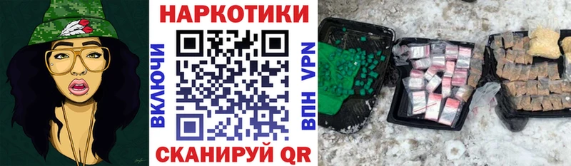 Что такое Алапаевск ГАШИШ  МЕГА как войти  МЕФ  APVP 