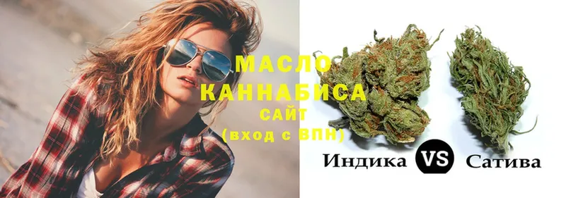 Купить наркотики Алапаевск АМФЕТАМИН  Alpha PVP  Меф  Cocaine  ГАШ 