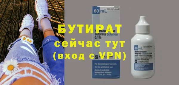 apvp Переславль-Залесский