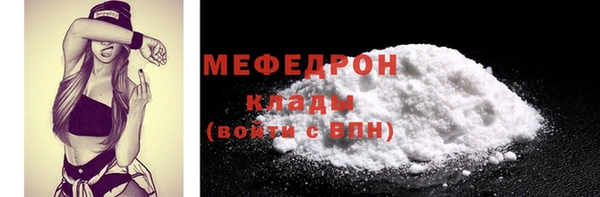 гашишное масло Пересвет