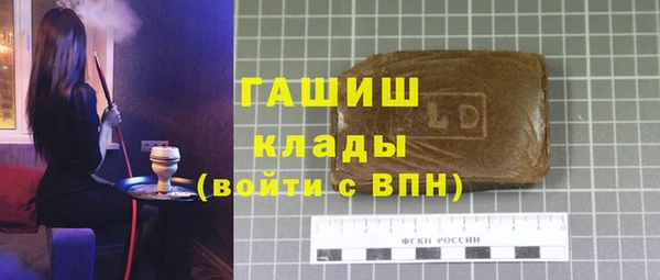 apvp Переславль-Залесский