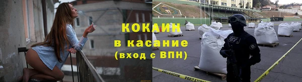apvp Переславль-Залесский