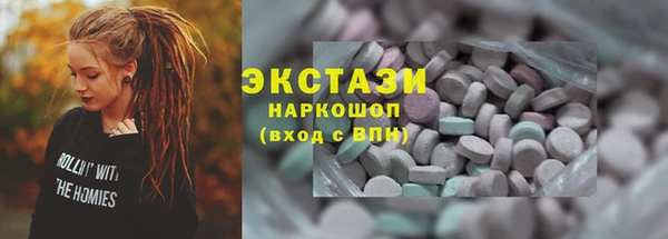 мескалин Аксай