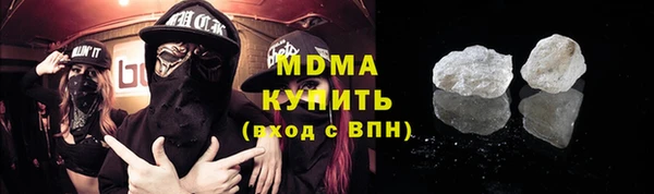 apvp Переславль-Залесский