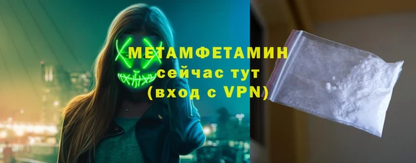 apvp Переславль-Залесский