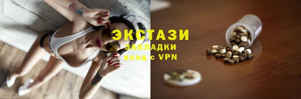 apvp Переславль-Залесский