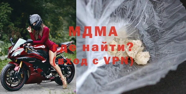 apvp Тихорецк