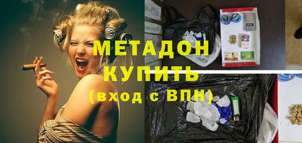 гашишное масло Пересвет