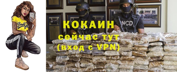 трава Остров