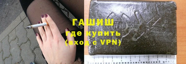 МДМА Пестово