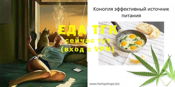 mix Инсар