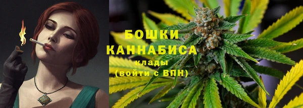 гашишное масло Пересвет