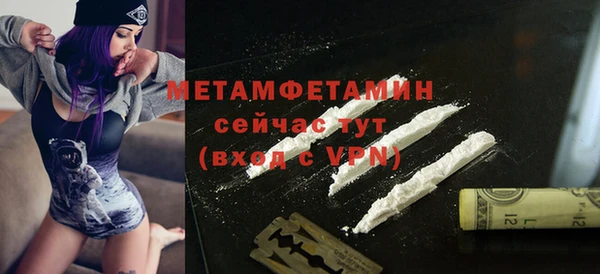 apvp Переславль-Залесский