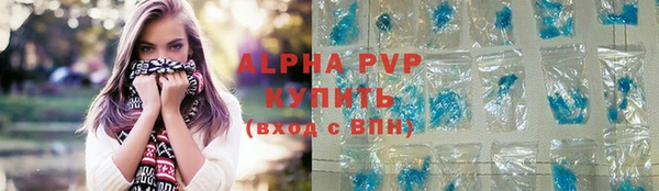 гашишное масло Пересвет