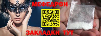 хмурый Конаково