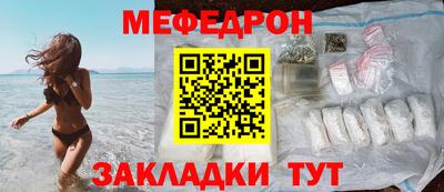 марки nbome Коммунар