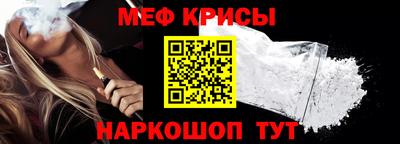 марки nbome Коммунар