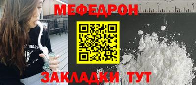 марки nbome Коммунар