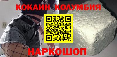 МДМА Беслан