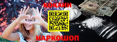 ALPHA PVP Комсомольск-на-Амуре