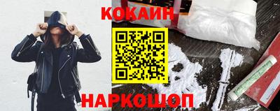 МДМА Беслан