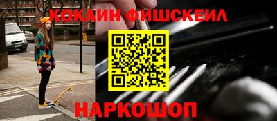 марки nbome Коммунар