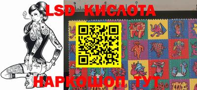 ALPHA PVP Комсомольск-на-Амуре