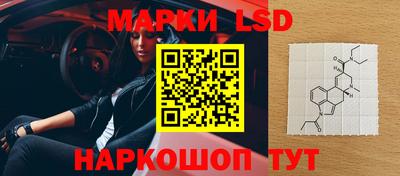 МДМА Беслан