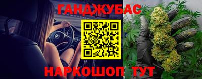 МДМА Беслан