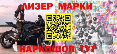хмурый Конаково