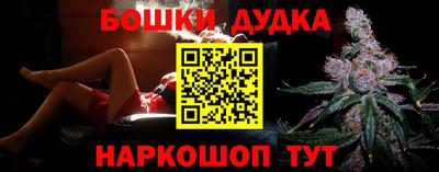 марки nbome Коммунар