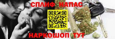 хмурый Конаково