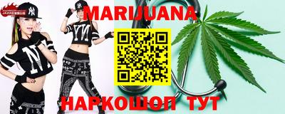 марки nbome Коммунар