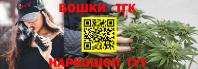 хмурый Конаково