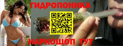 МДМА Беслан