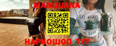 МДМА Беслан