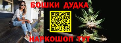 хмурый Конаково