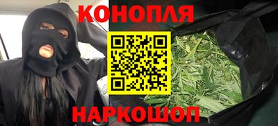 МДМА Беслан