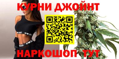 ALPHA PVP Комсомольск-на-Амуре
