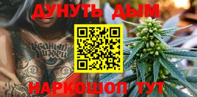 хмурый Конаково