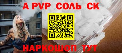 хмурый Конаково