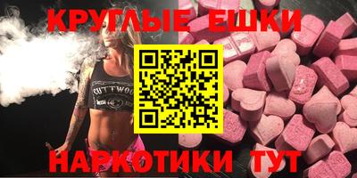 ALPHA PVP Комсомольск-на-Амуре