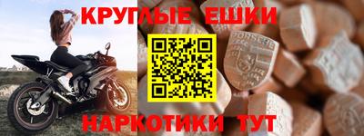 хмурый Конаково