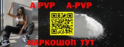 марки nbome Коммунар
