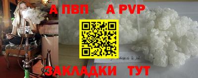 хмурый Конаково