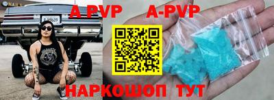 хмурый Конаково
