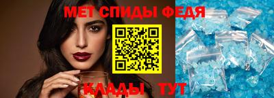 марки nbome Коммунар