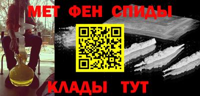 марки nbome Коммунар