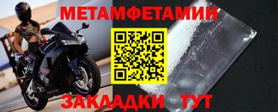 марки nbome Коммунар