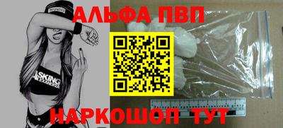 марки nbome Коммунар
